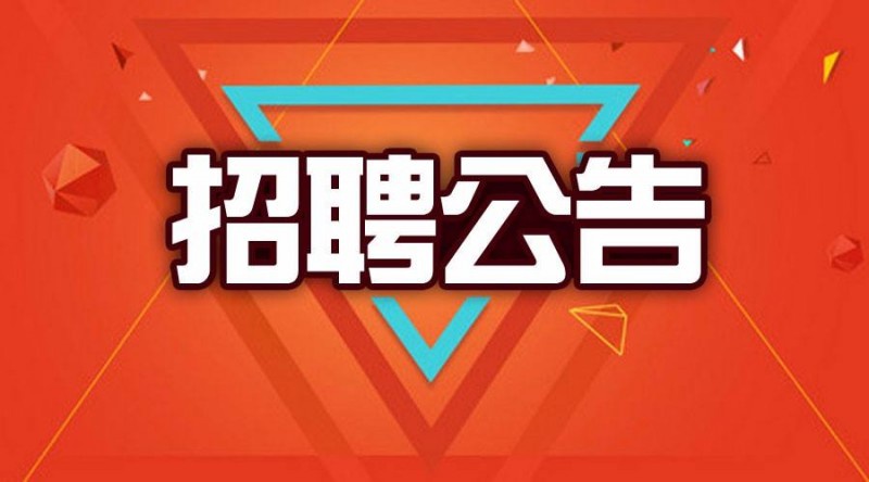 九游网页版登录入口2013年7月招